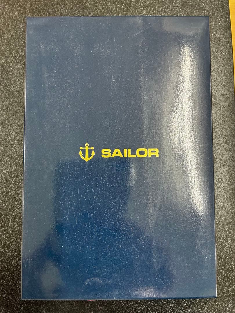 SAILOR万年筆
