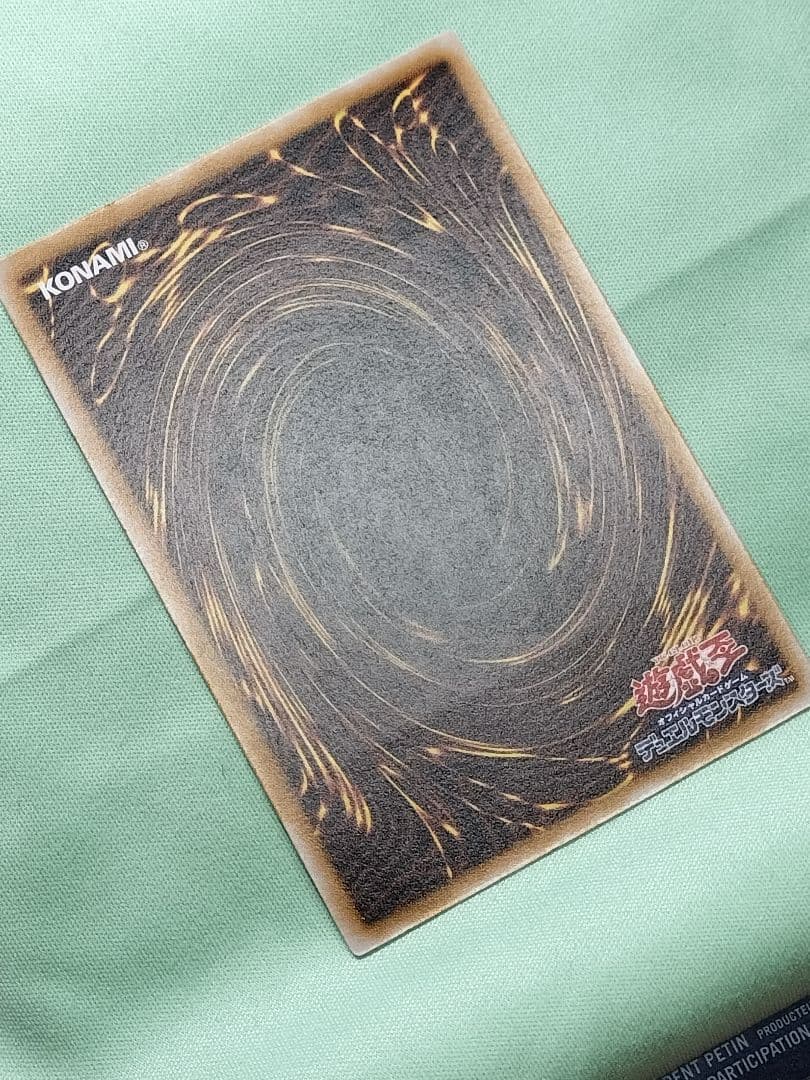 １軍コレ『とても極美品』仮面魔獣マスクドヘルレイザー　レリーフ