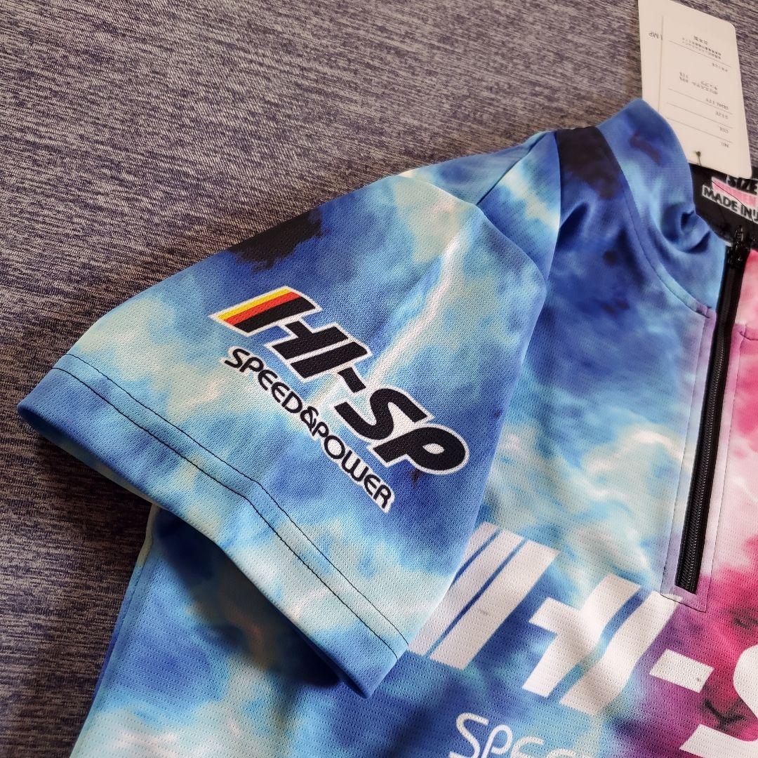 【ハイスポーツ】ボウリングウェア　GO-H044 VOLCANO　レディースS