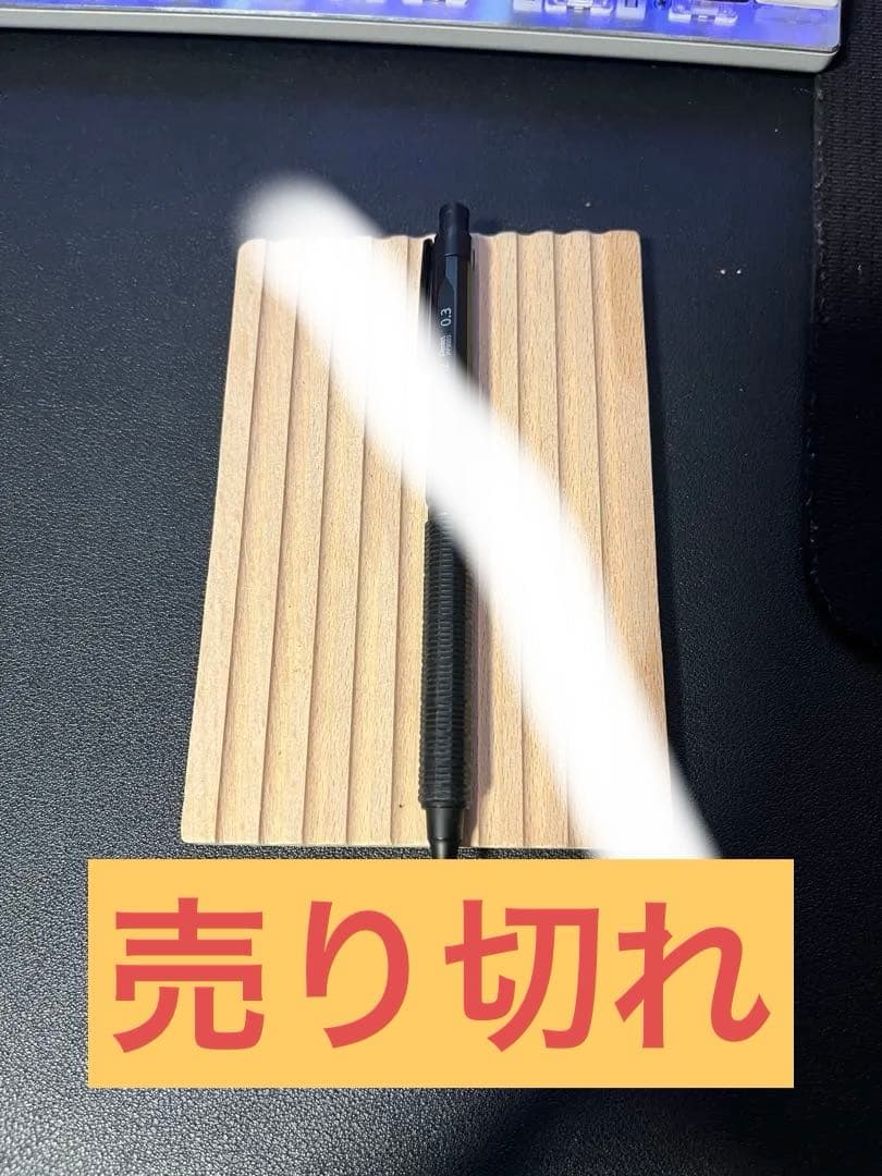 シャーペン バラ売り⭕️