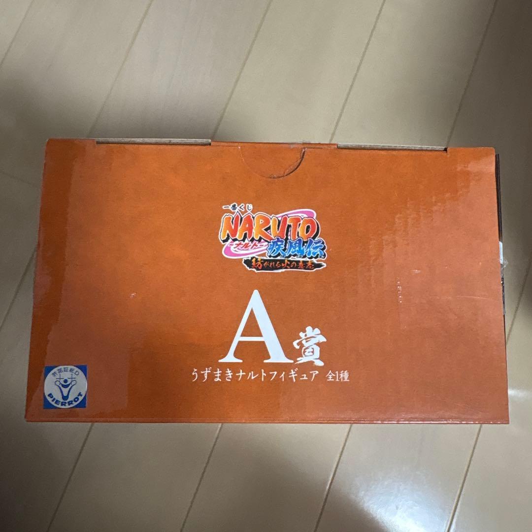 NARUTO 一番くじ 紡がれる火の意志 フィギュア ナルト
