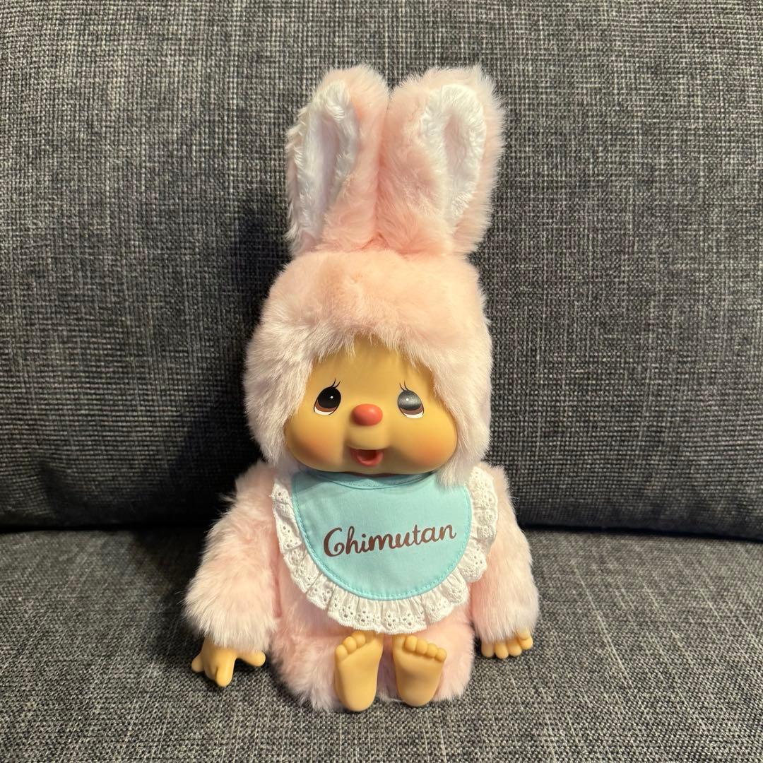 【新品未使用】やわらか チムたん BIGサイズぬいぐるみ Mサイズ