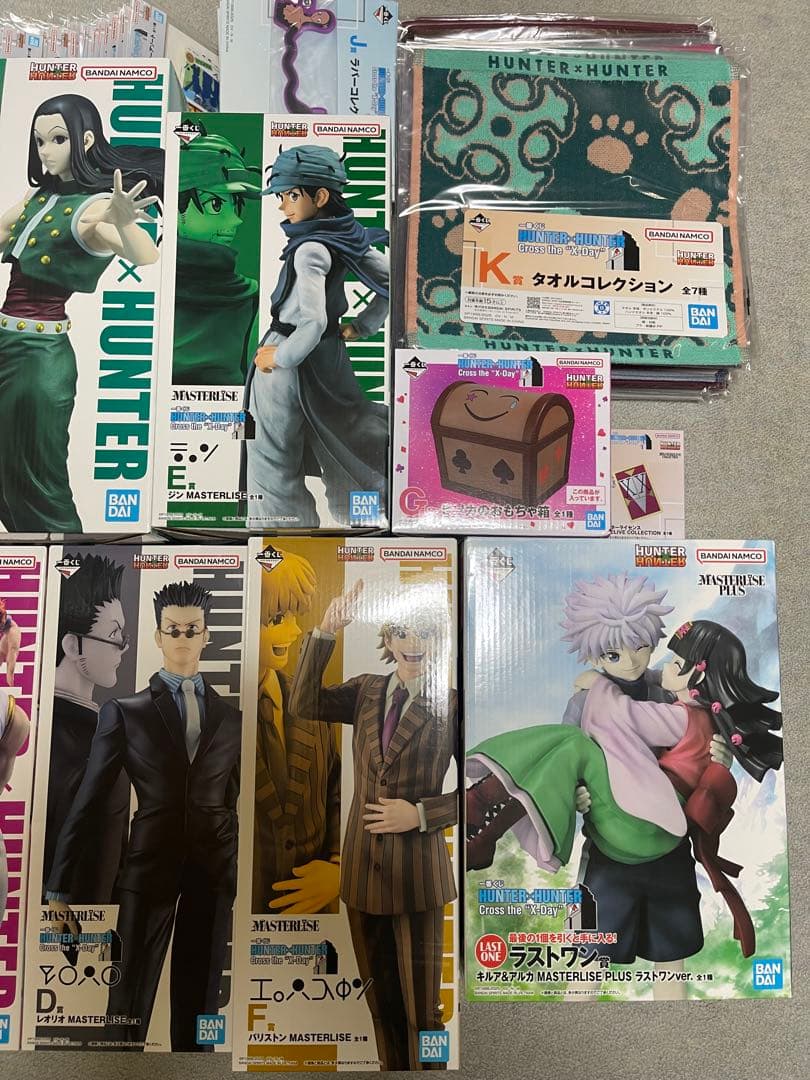 一番くじ　ハンター　フィギュアセット　大量下位賞付き