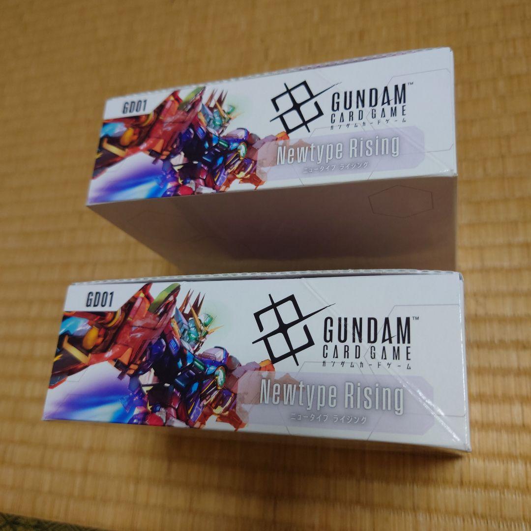 【未開封】ガンダムカードゲーム　ニュータイプライジング　テープ付 ２BOX