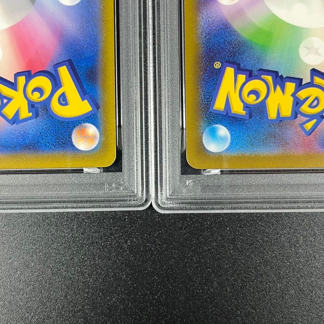 PSA10 ホウオウ ルギア ポケモンクラシック Classic 連番 まとめ
