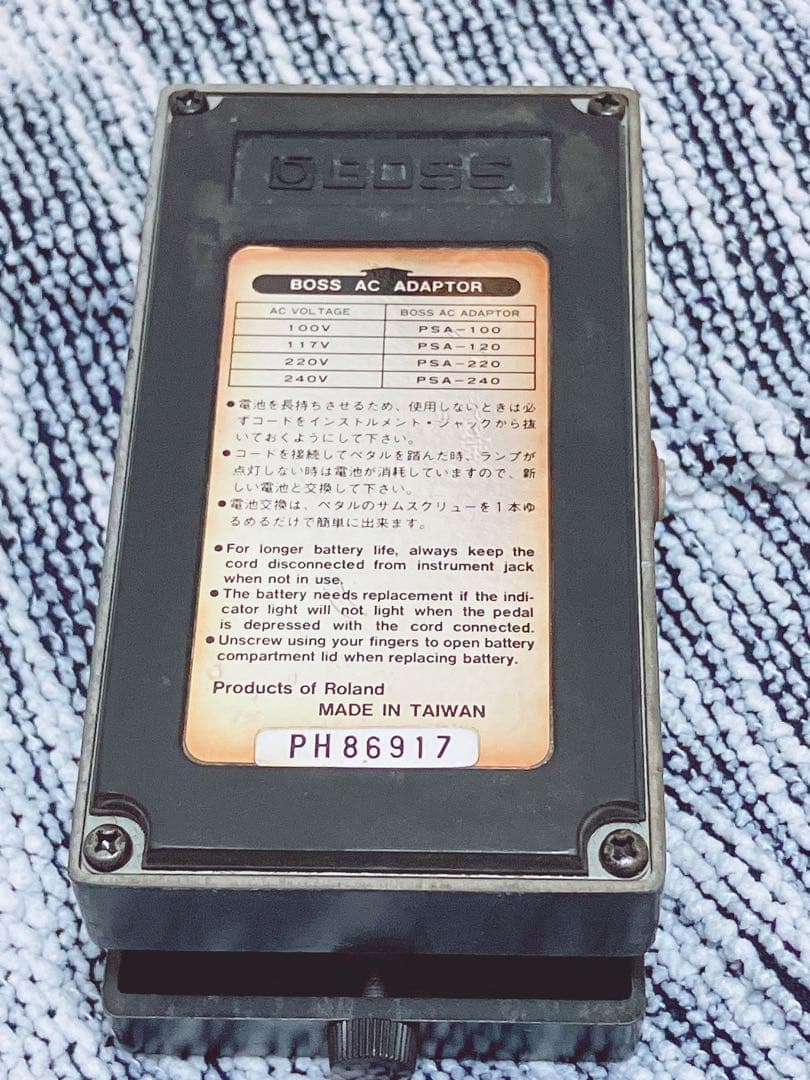 1991～95年製 BOSS MT-2 メタルゾーン 初期モデル