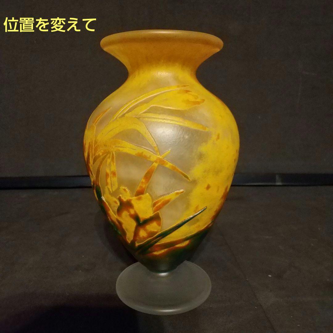 被せガラス風景花絵画 花瓶 ガレ風 工芸ガラス カメオ彫り