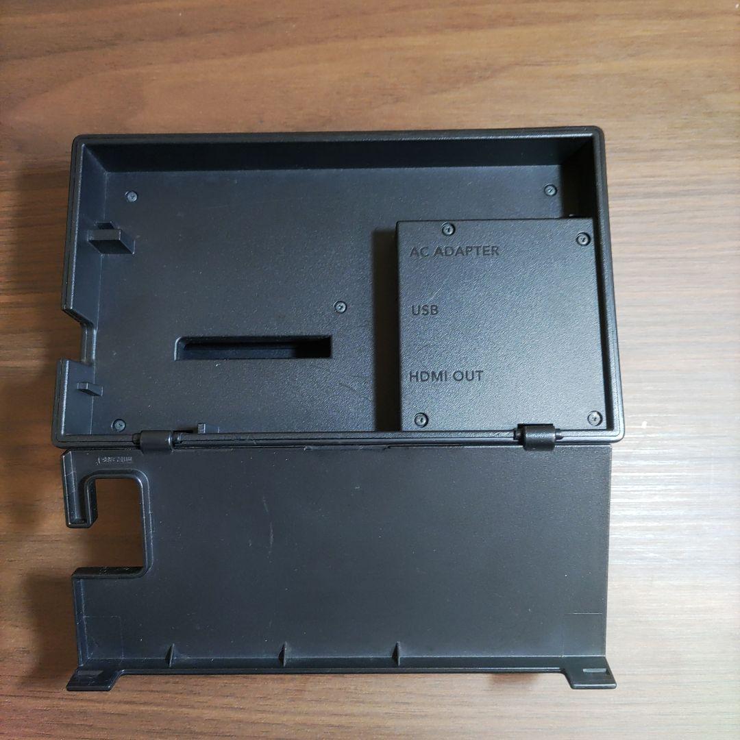 Nintendo Switch 本体と専用ドック　ジャンク