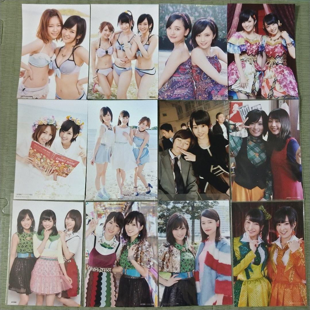 モコ　　山本彩セット