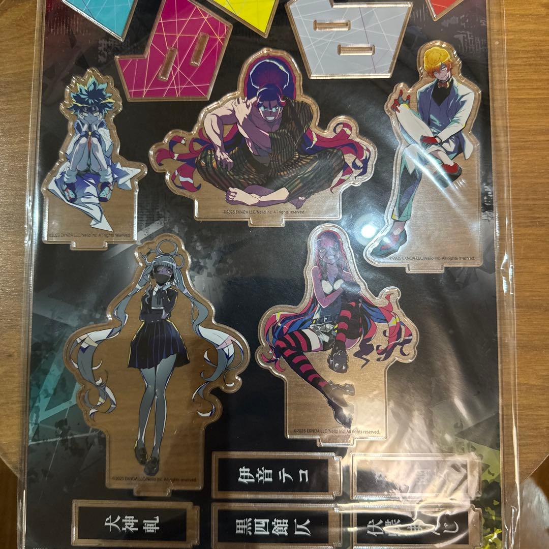 switch終天教団 豪華版：スペシャルコレクションボックス ファミ通DXパック