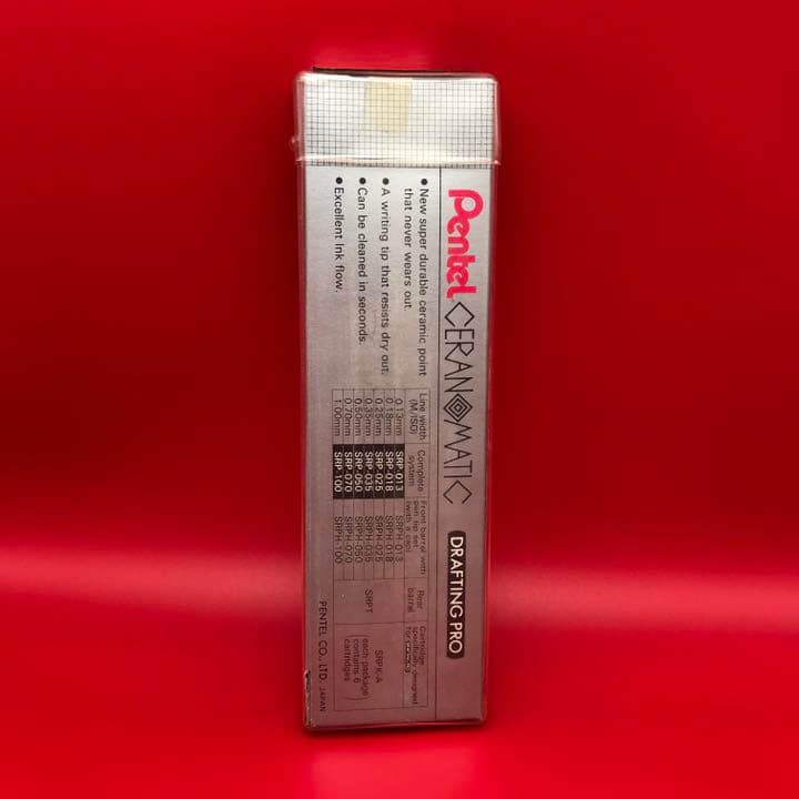 【新品】ぺんてる CERANOMATIC DRAFTING PRO 0.25