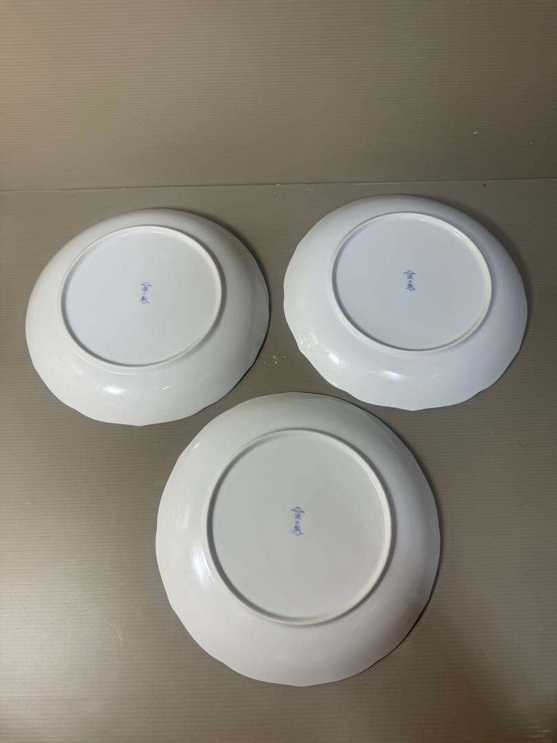 2519 深川製磁　虎　猴　鶏　皿　3客　未使用