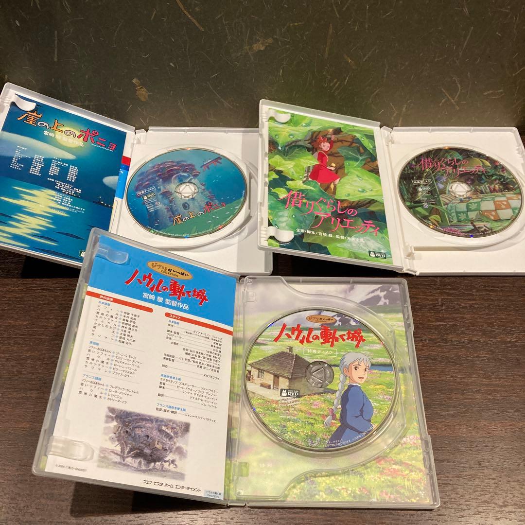 専用　ジブリDVD特典ディスク7枚　新品3枚含む