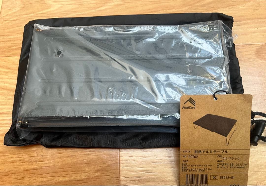 美品おまけ付！直営店限定カラーツーリングドーム ST コールマンテント