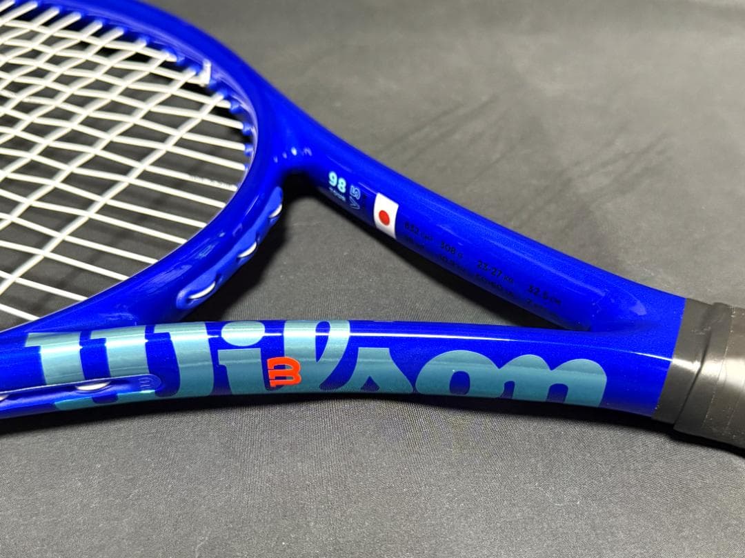 Wilson ULTRA TOUR 98 V5　（2025年錦織圭モデル）