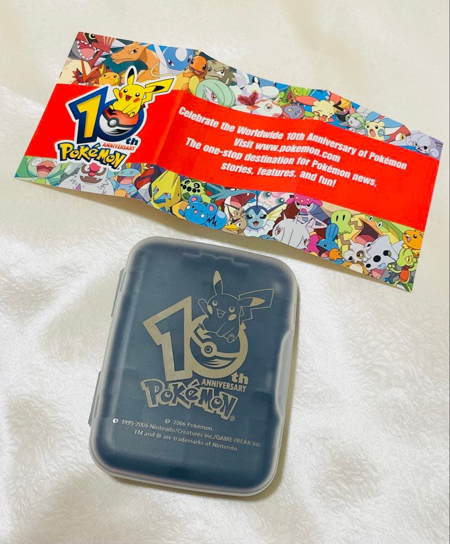 ポケモン 10周年 記念 DSカードケース ポケットモンスター ピカチュウ
