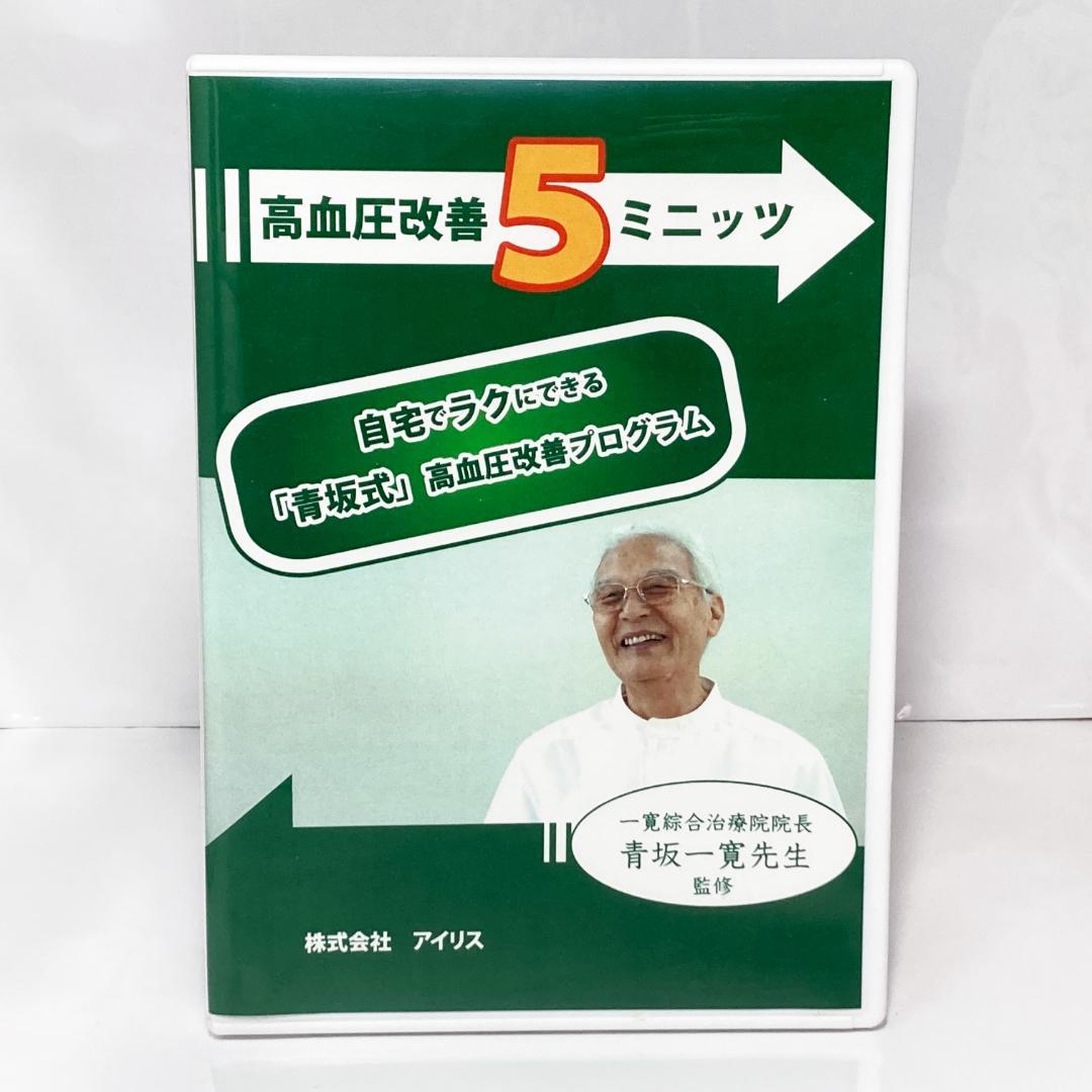 No.663 スノウ ノーマルレア 幻想水滸伝カードストーリーズ