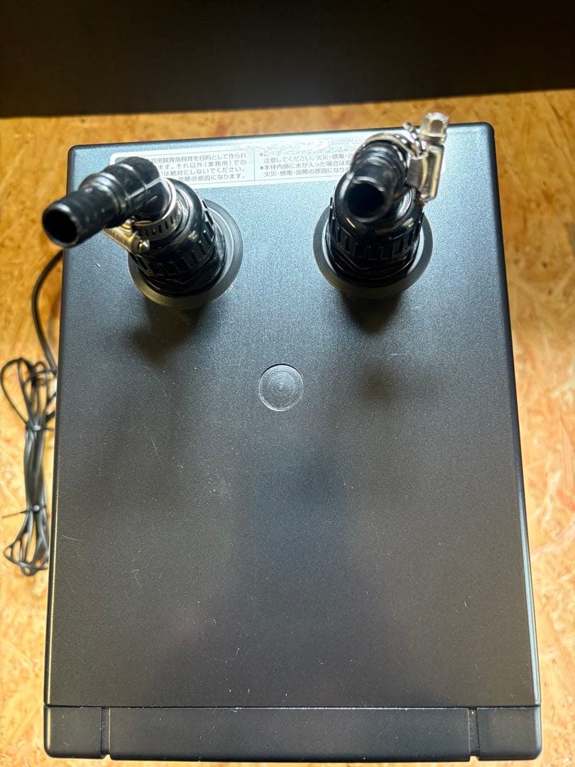 GEX クールウェイBK110