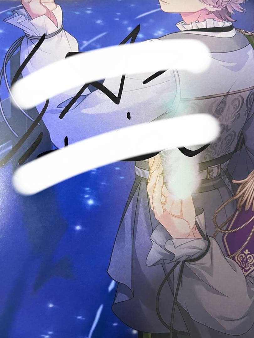 うたプリ シオン 直筆サイン入り ポスター