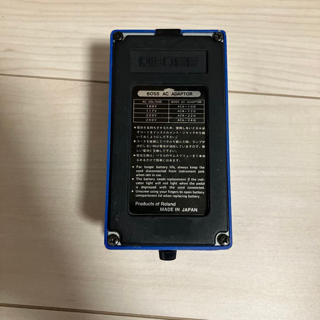 ギター Boss Compression sustainer CS-2