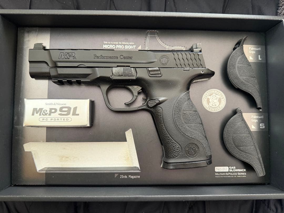 ⑤Smith & Wesson M&P 9L トイガン ＊AI出品です
