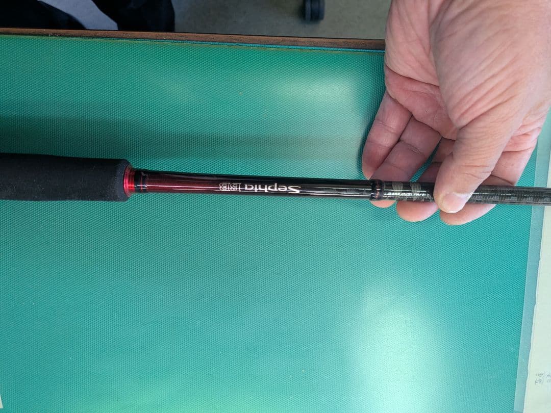 セフィアBBとグッドロッドのセット※値下げしました