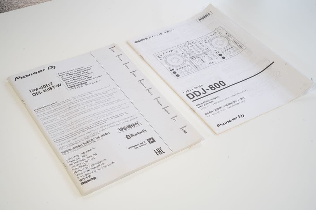 DJ機材セット DDJ-800/DM40BT/TMA-2 美品