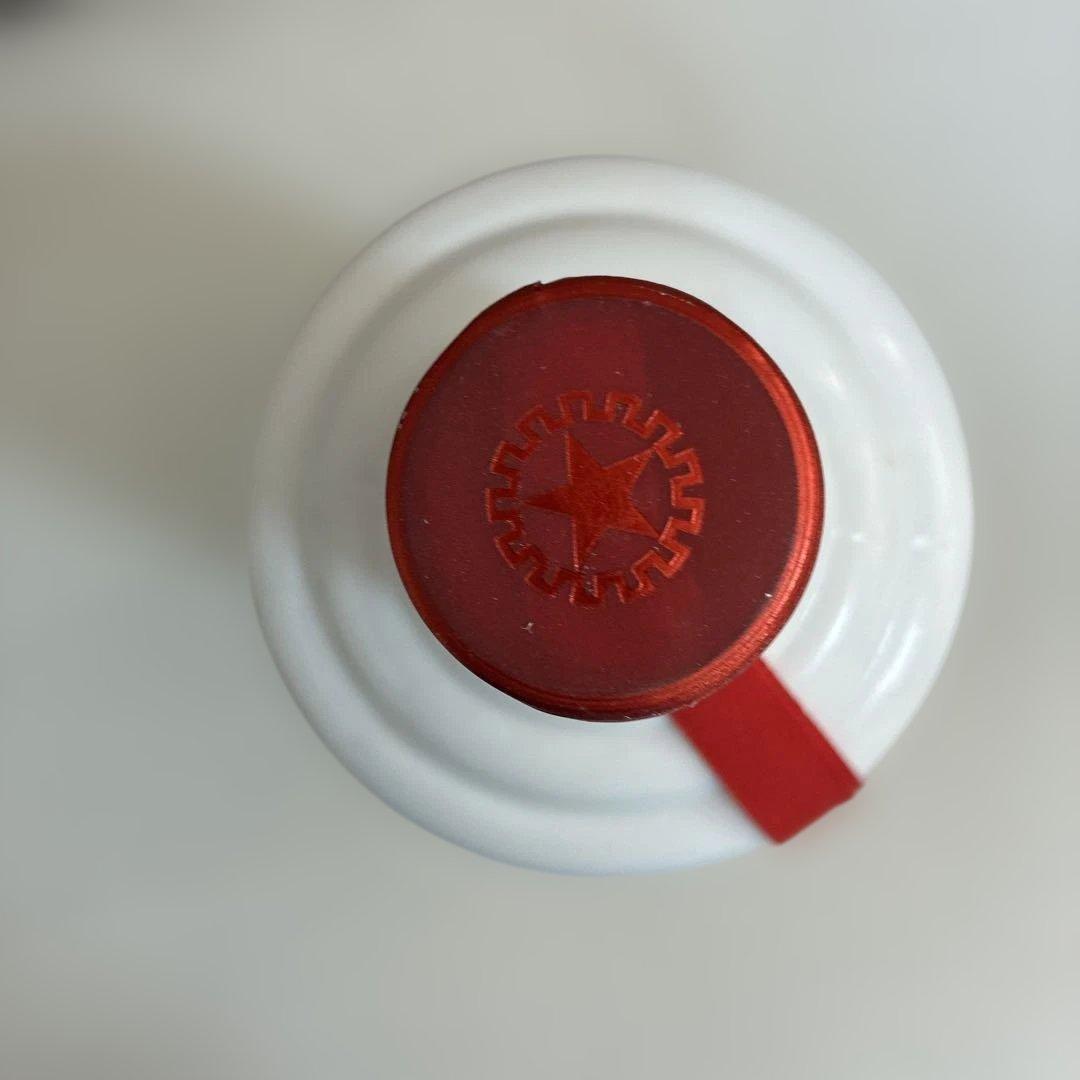 MOUTAI 貴州茅台酒 2020年 500ml 53% 新品未開栓