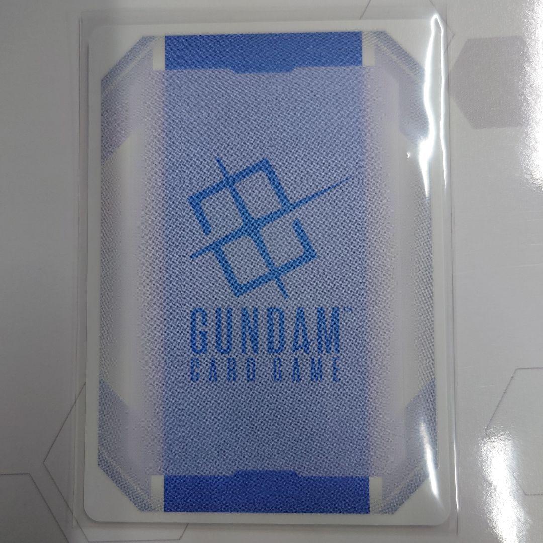 ガンダムカードゲーム　カガリユラアスハ　パラレル仕様