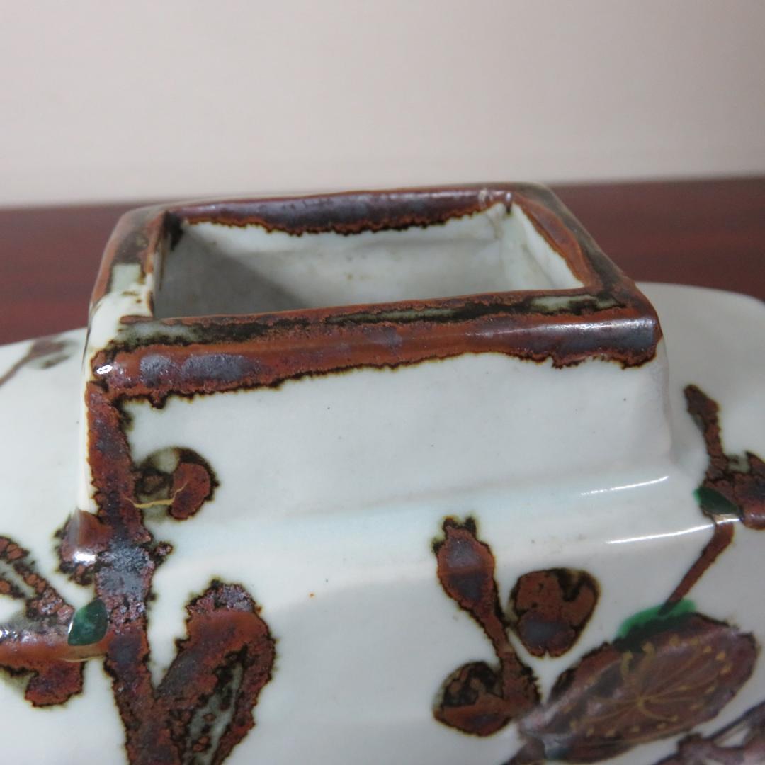 角型花瓶　扁壺　加藤卓男　人間国宝　訳あり　ニュウ