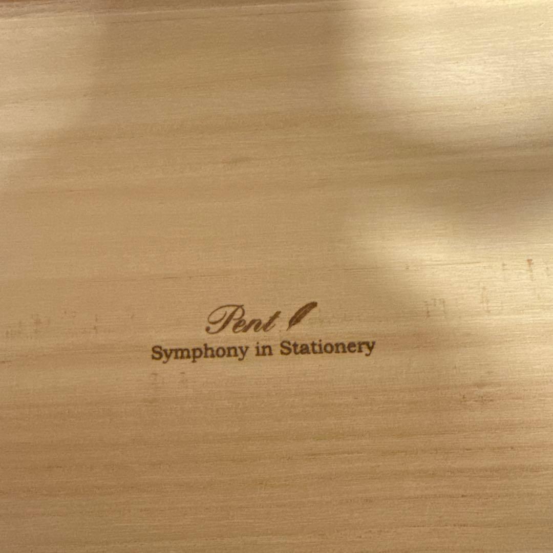 3段セット　ペンハウス　Pent〈ペント〉引き出し　NEO 桐製 万年筆箱