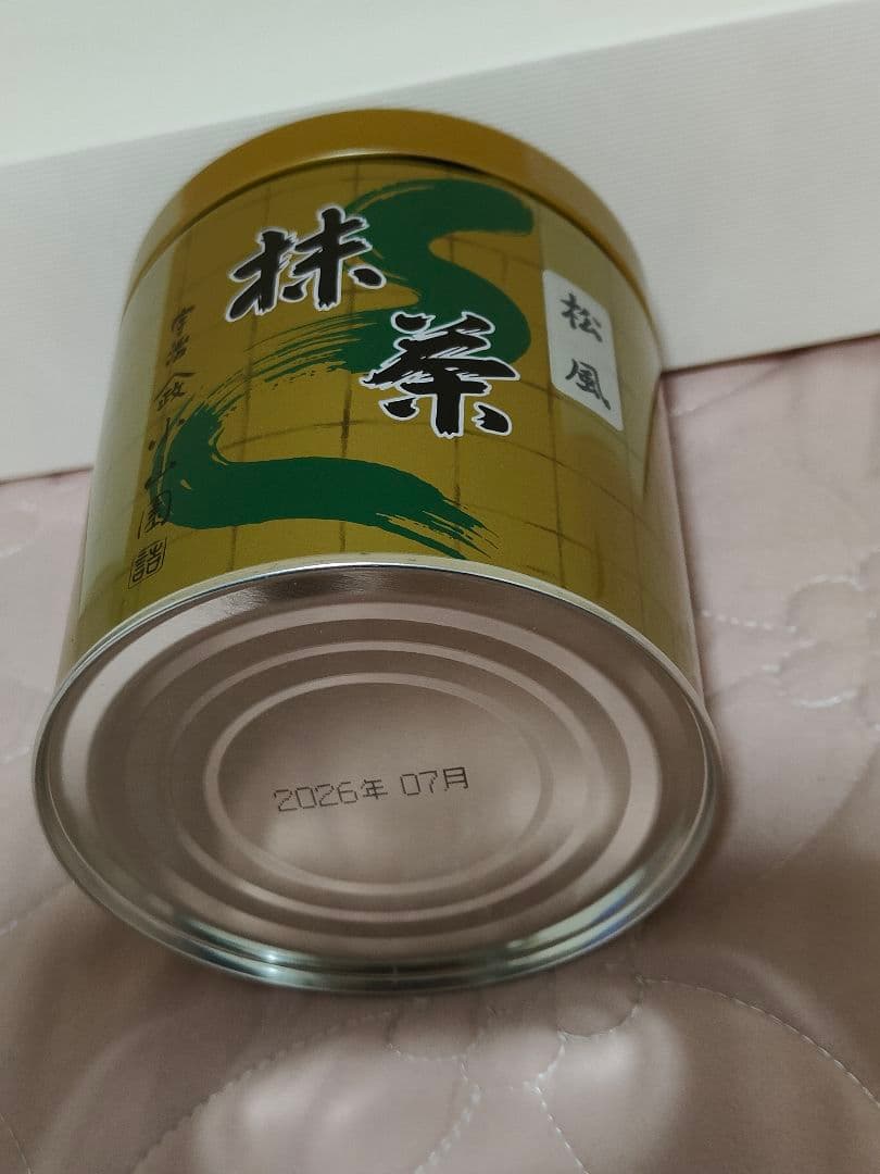 山政抹茶 松風 300g