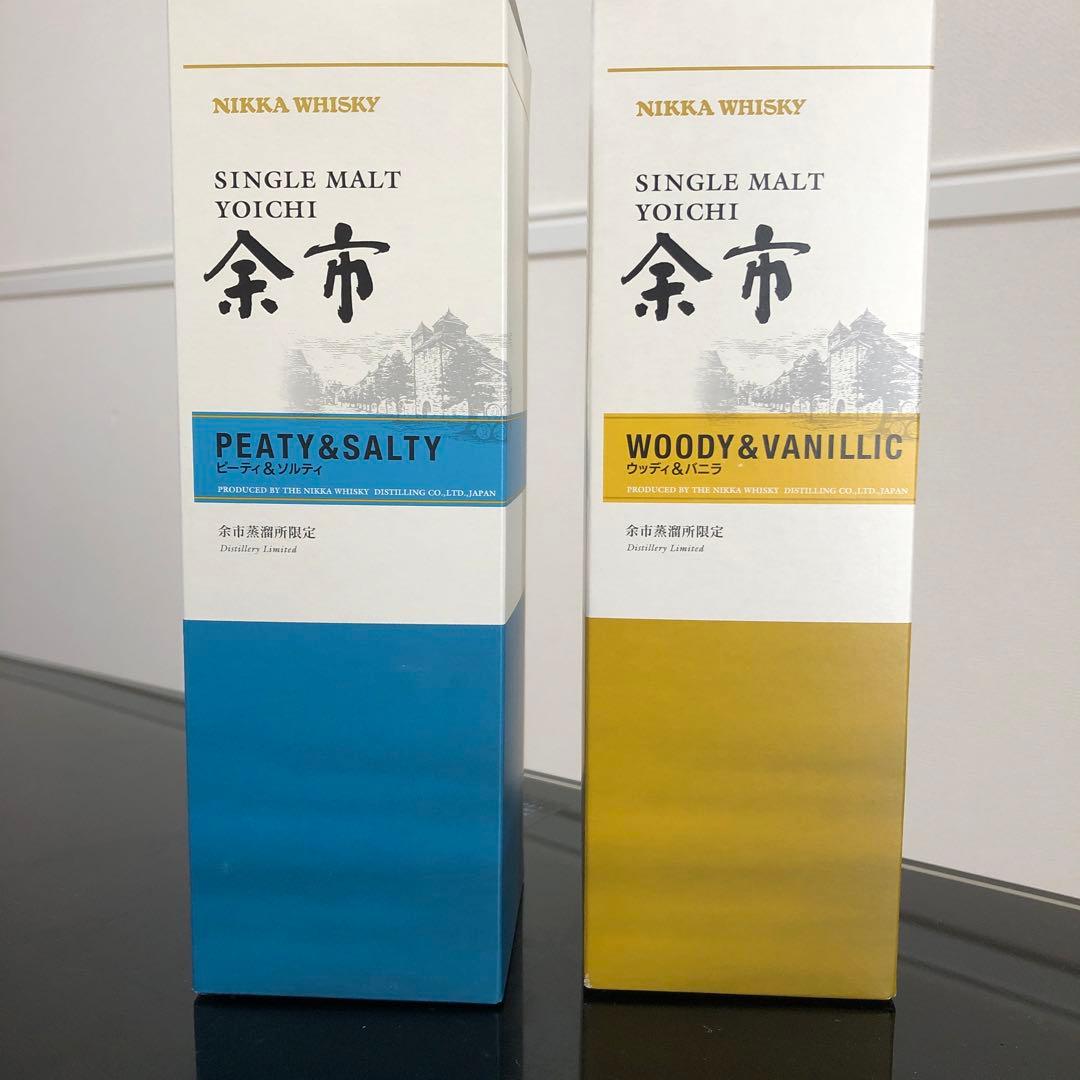 余市蒸留所限定商品