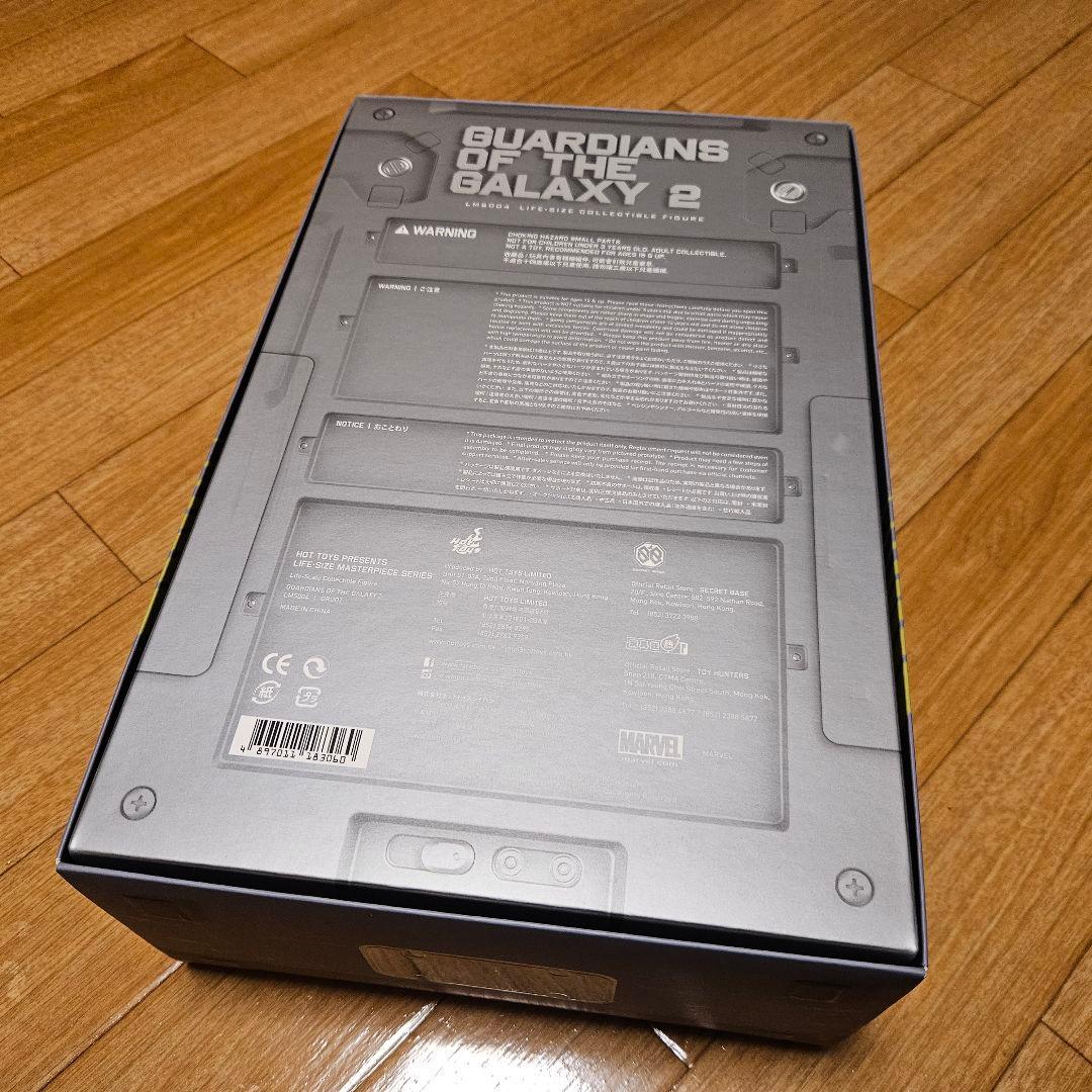 ホットトイズ グルート