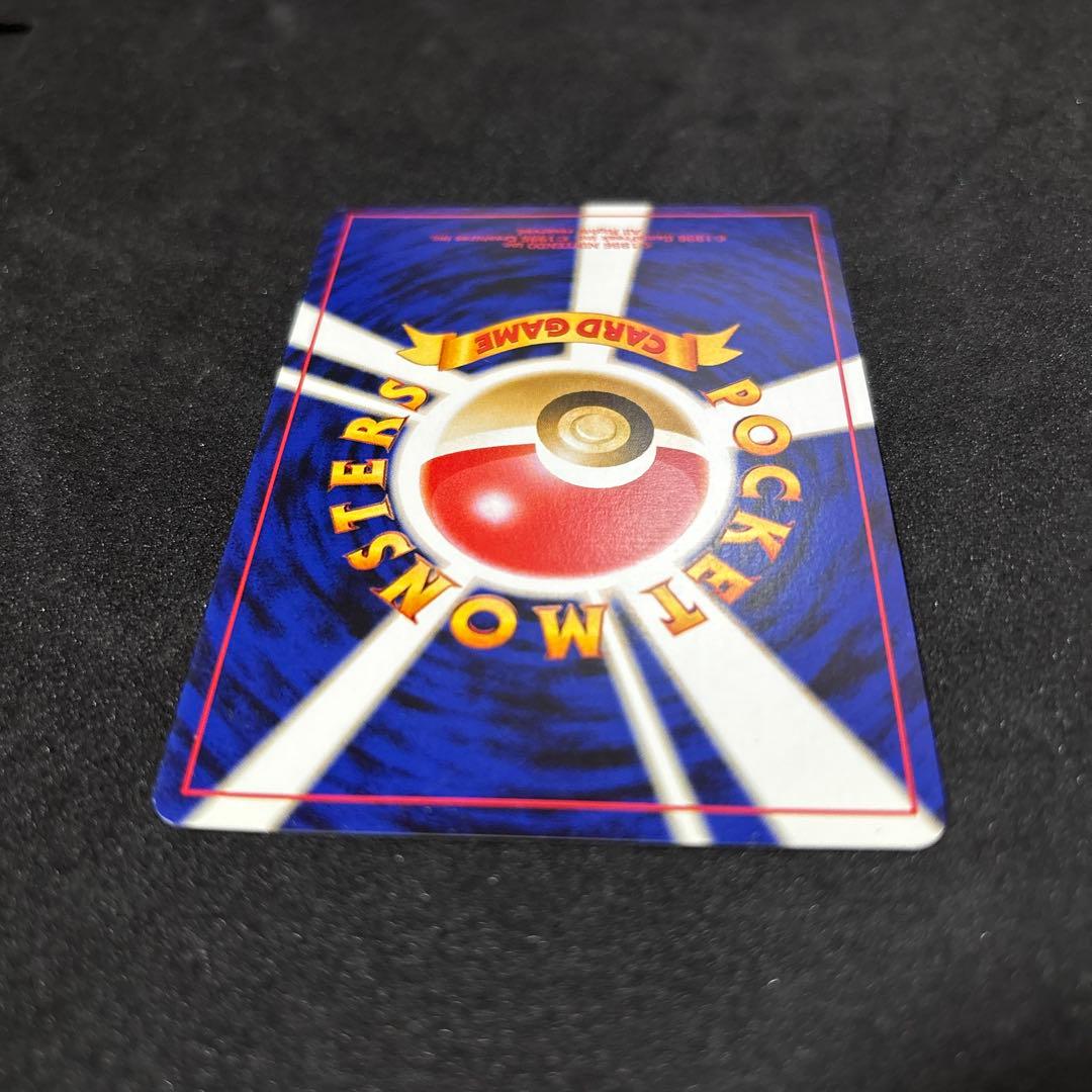 わるいゲンガー 旧裏　ゲンガー ポケモンカード　ポケカ