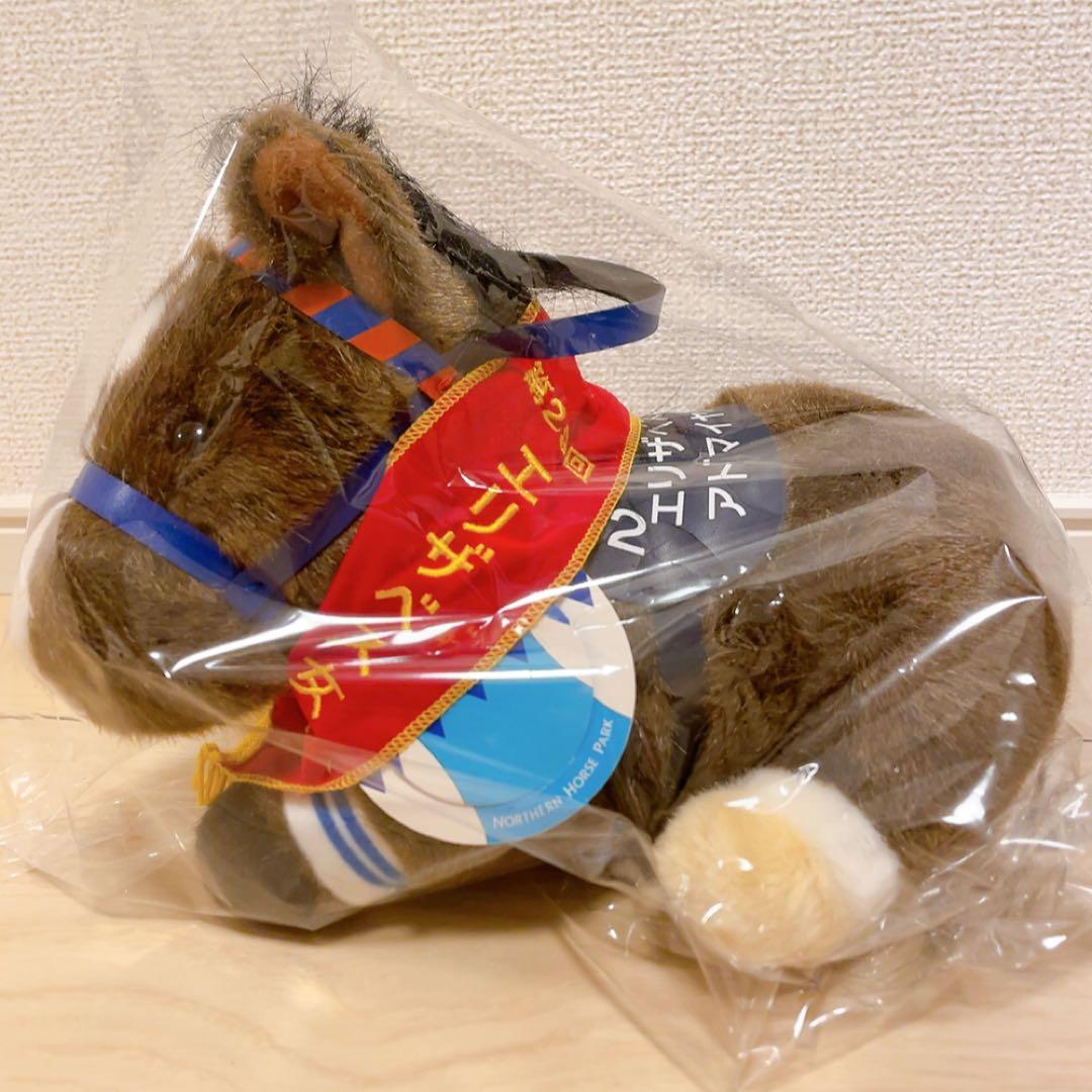 競馬ぬいぐるみ　エリザベス女王杯　アドマイヤグルーヴ　AVANTI