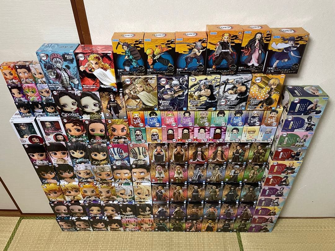 鬼滅の刃 絆ノ装 鬼ノ装 Qposket スーパープレミアム フィギュア 119