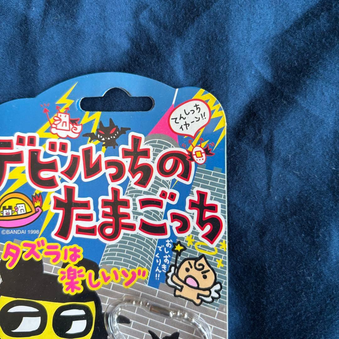 デビルっちのたまごっち　たまごっち　デビル　動作確認済