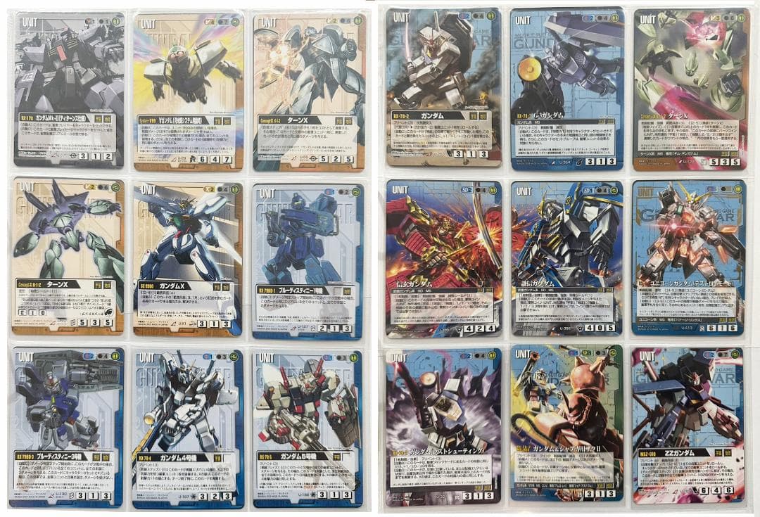 未使用美品 ガンダムウォー カード まとめ売り