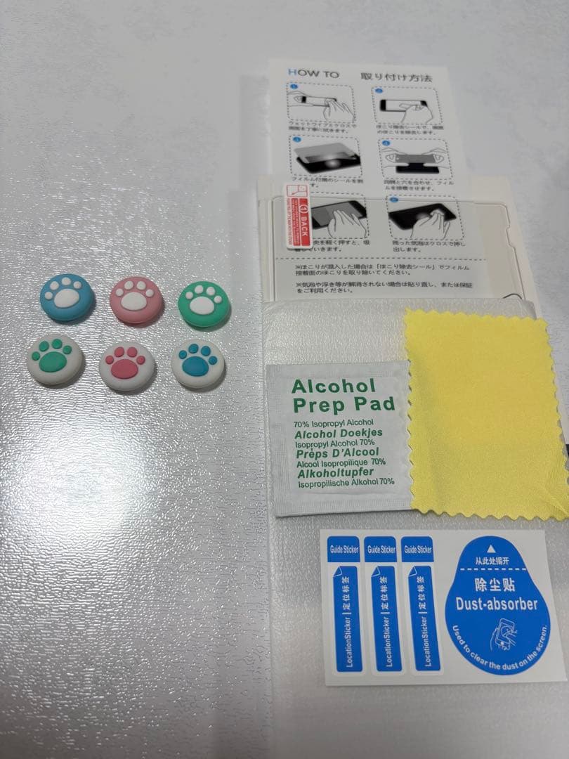 Nintendo Switch 本体　Joy-Con 付属品