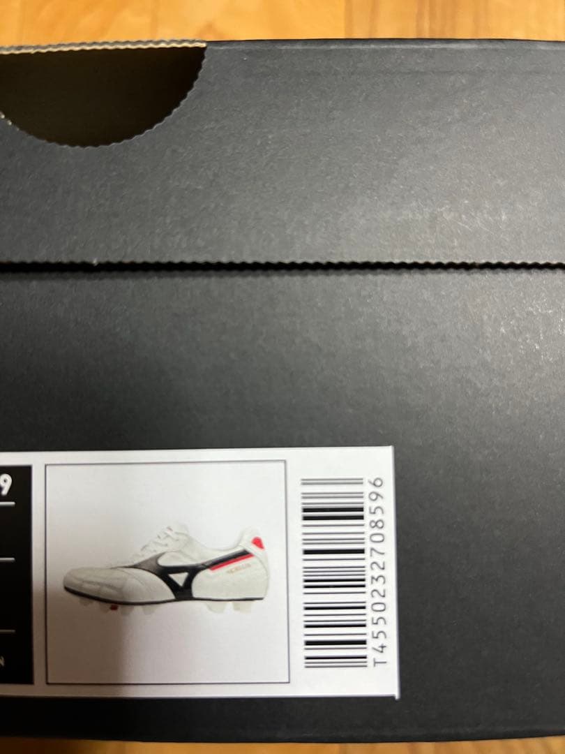 新品　旧品番　大特価　ミズノ　モレリア 2 JAPAN クロス　26.5cm