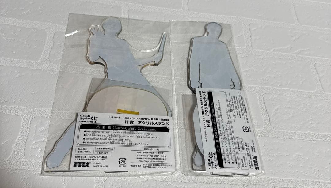 【まとめ売り】　龍が如く　SEGAラッキーくじ　アクリルスタンド　マグネット　等