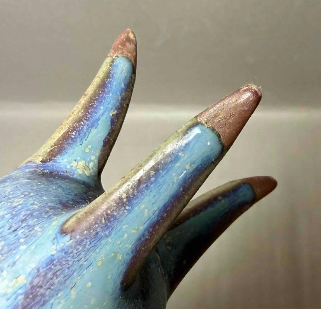 中国 手付爵杯　f2251119