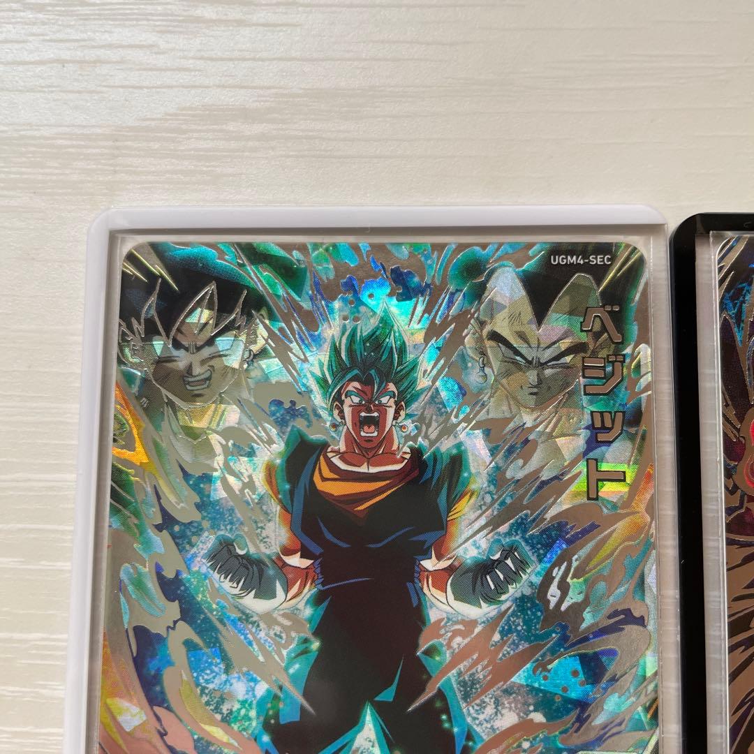 ドラゴンボールヒーローズ　ugm4-sec ugm7-sec3 セット