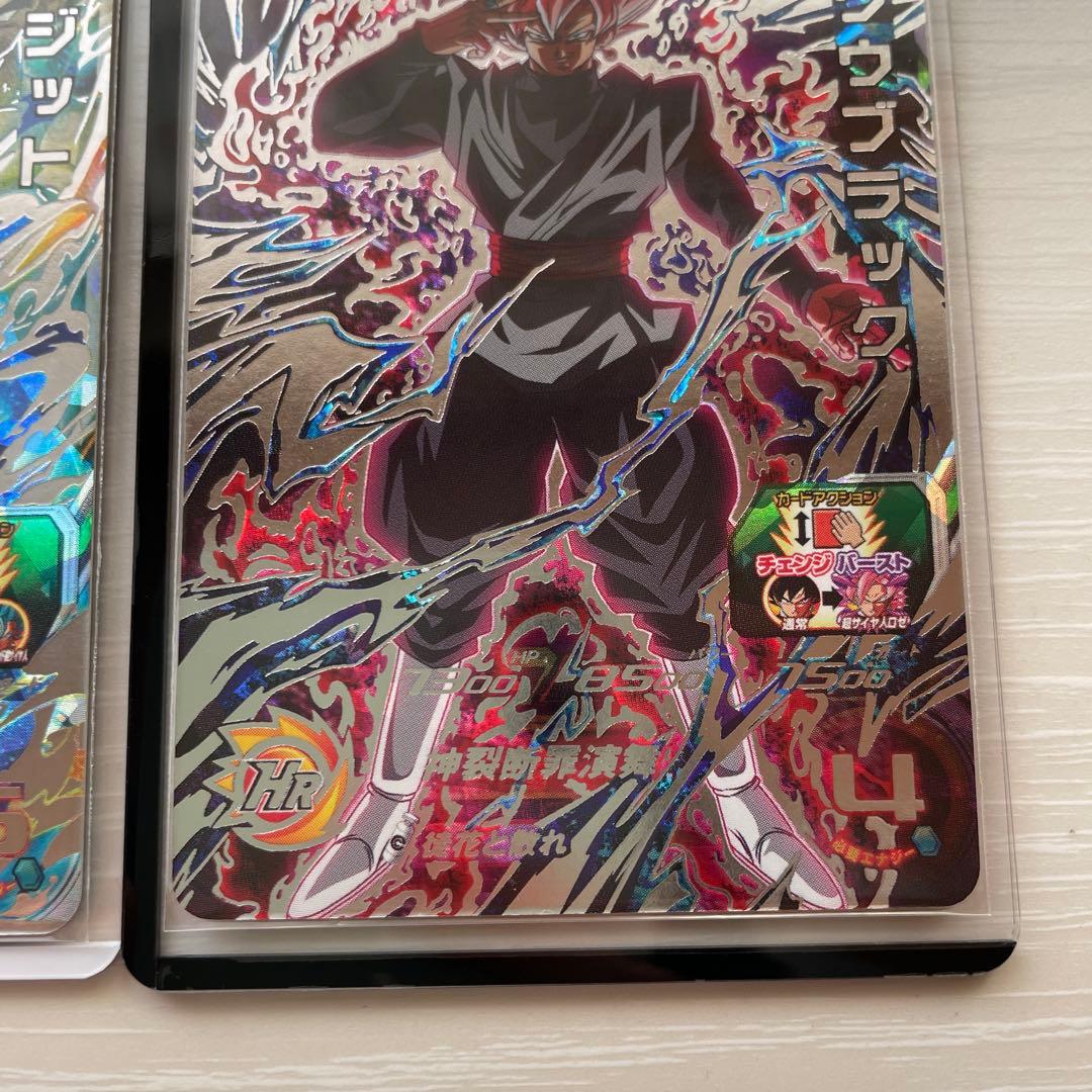 ドラゴンボールヒーローズ　ugm4-sec ugm7-sec3 セット