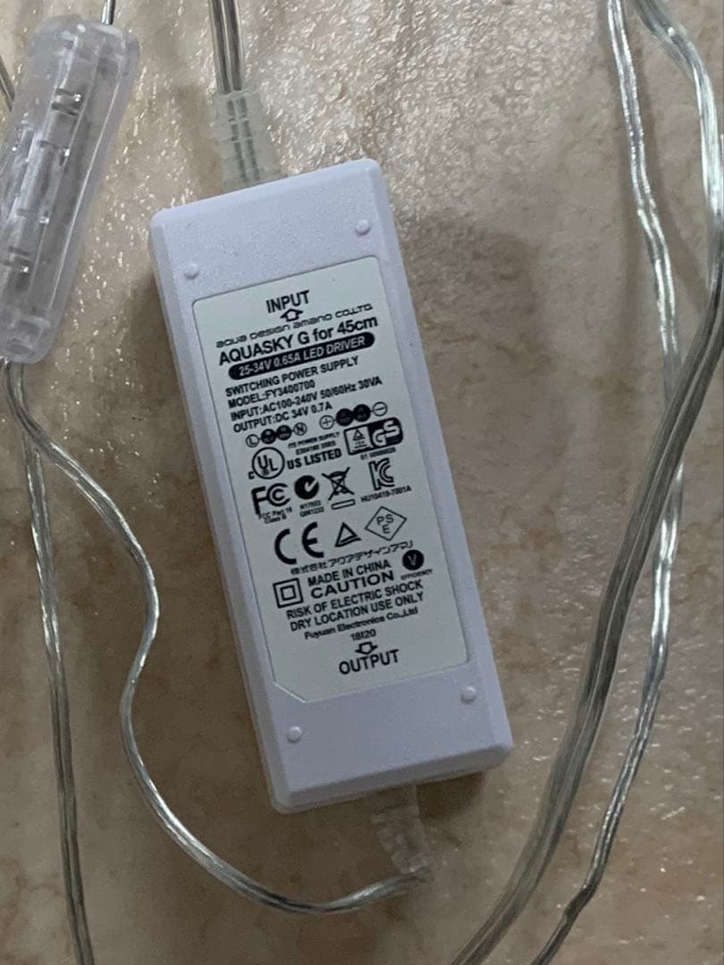 アクアデザインアマノ ADA AQUASKY G 451 アクアスカイ