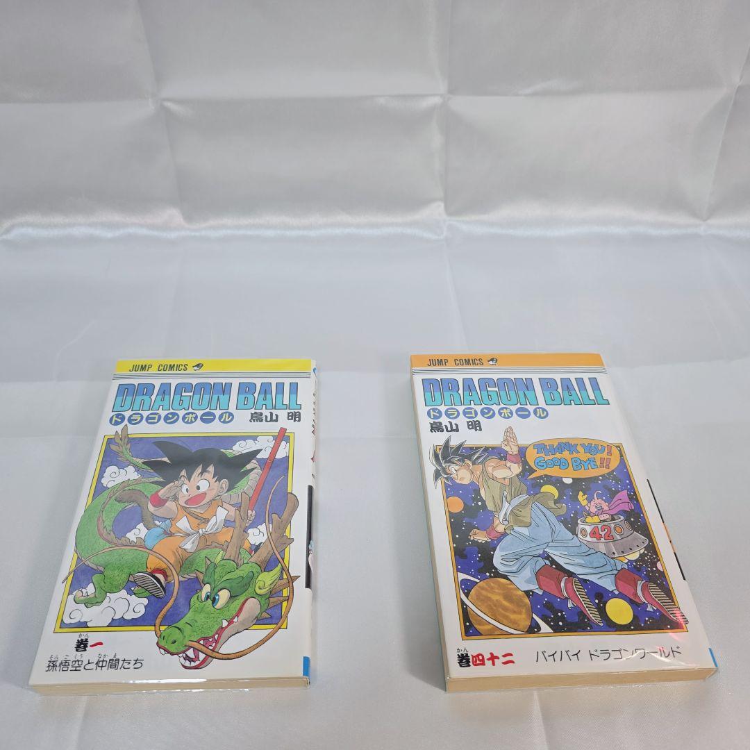 ドラゴンボール 旧装版 全42巻セット[完]/美品/D02