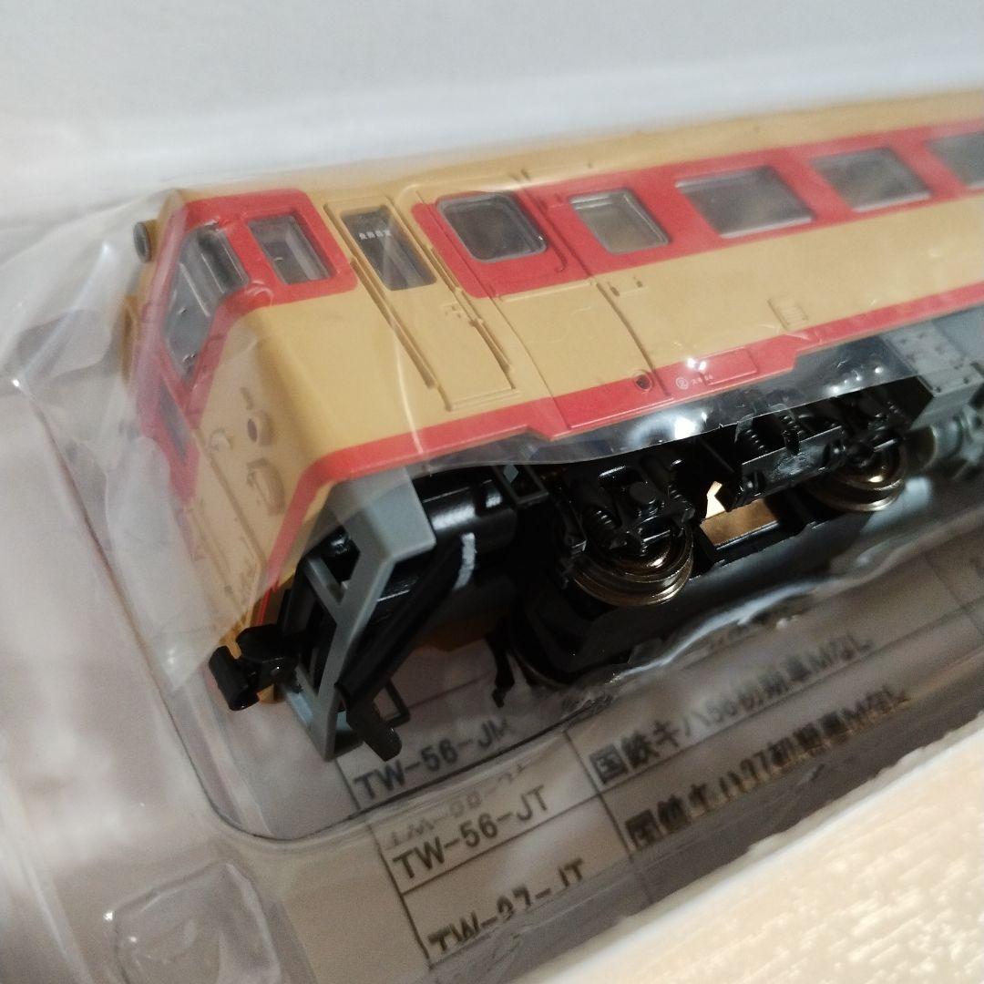 439 国鉄キハ56−200番代M付 HO