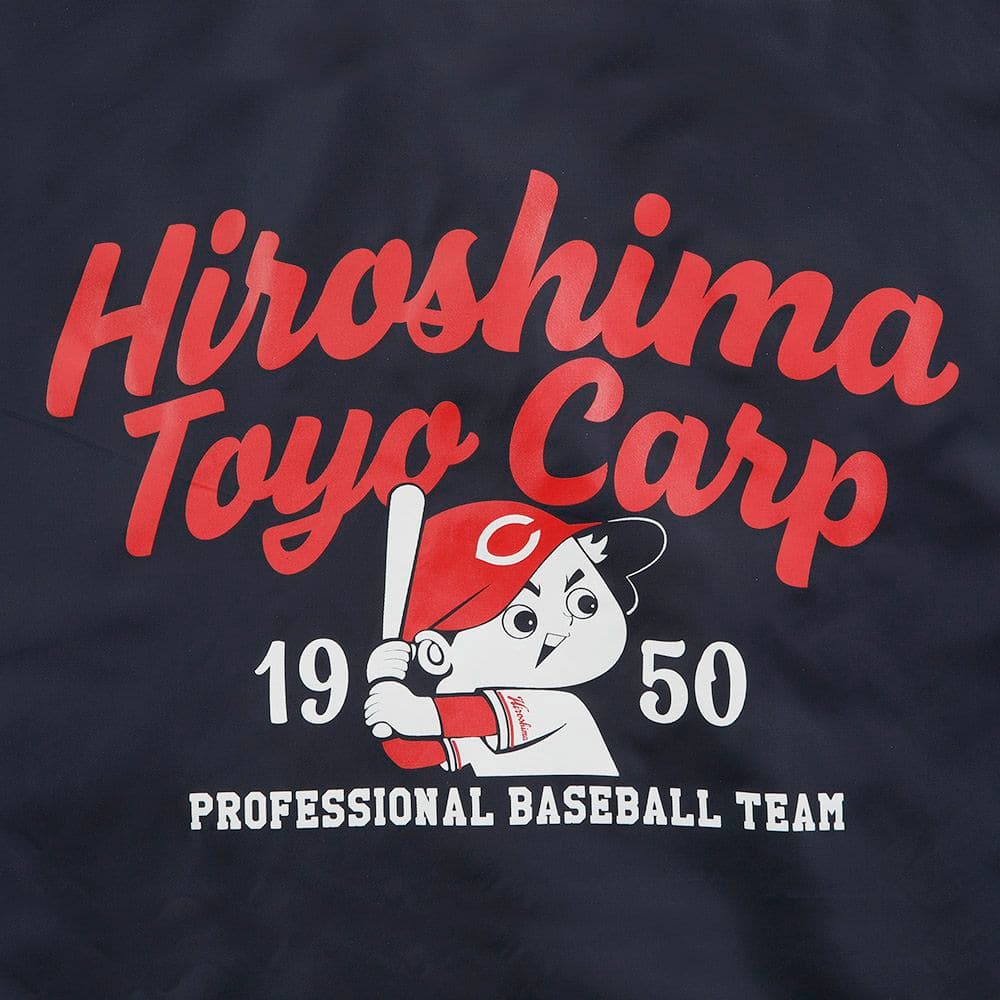 カープコーチジャケット！O（XL）サイズ！限定新グッズ完売品！