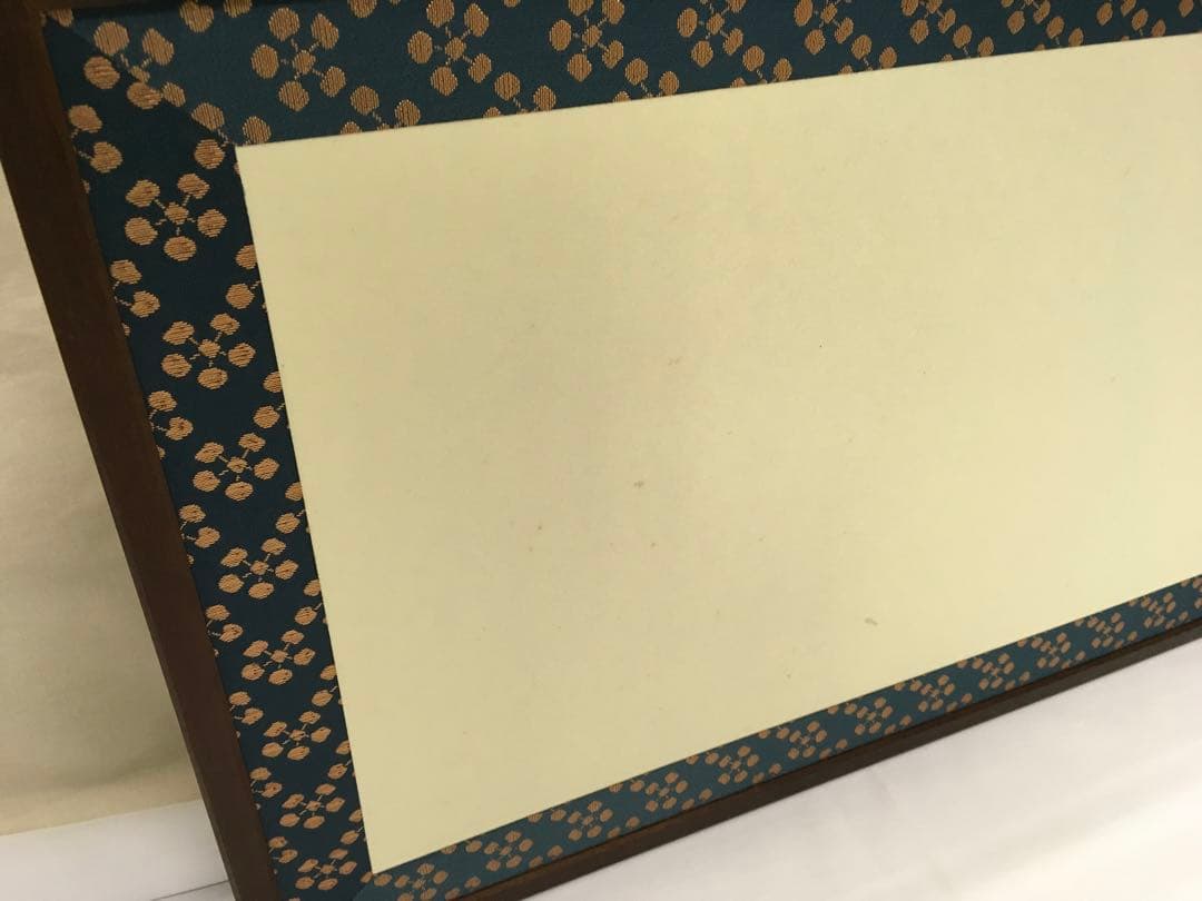 風炉先屏風　アジロ　保管箱付き